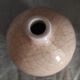 Vase boule  Émaux de Longwy
