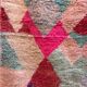 Tapis Boujaad de couloir