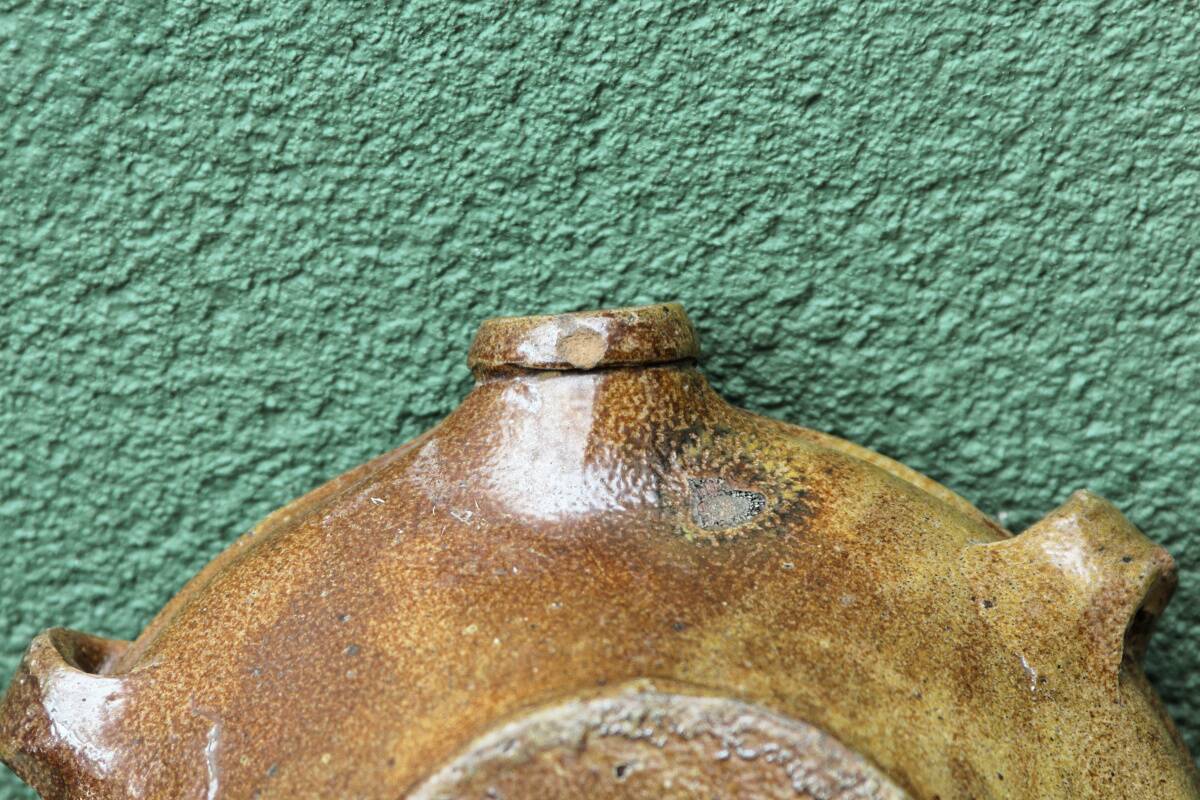 Stoneware gourd toad