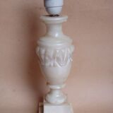 Lampe en albâtre