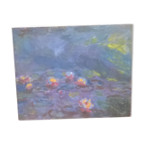 Painting "Water lilies"