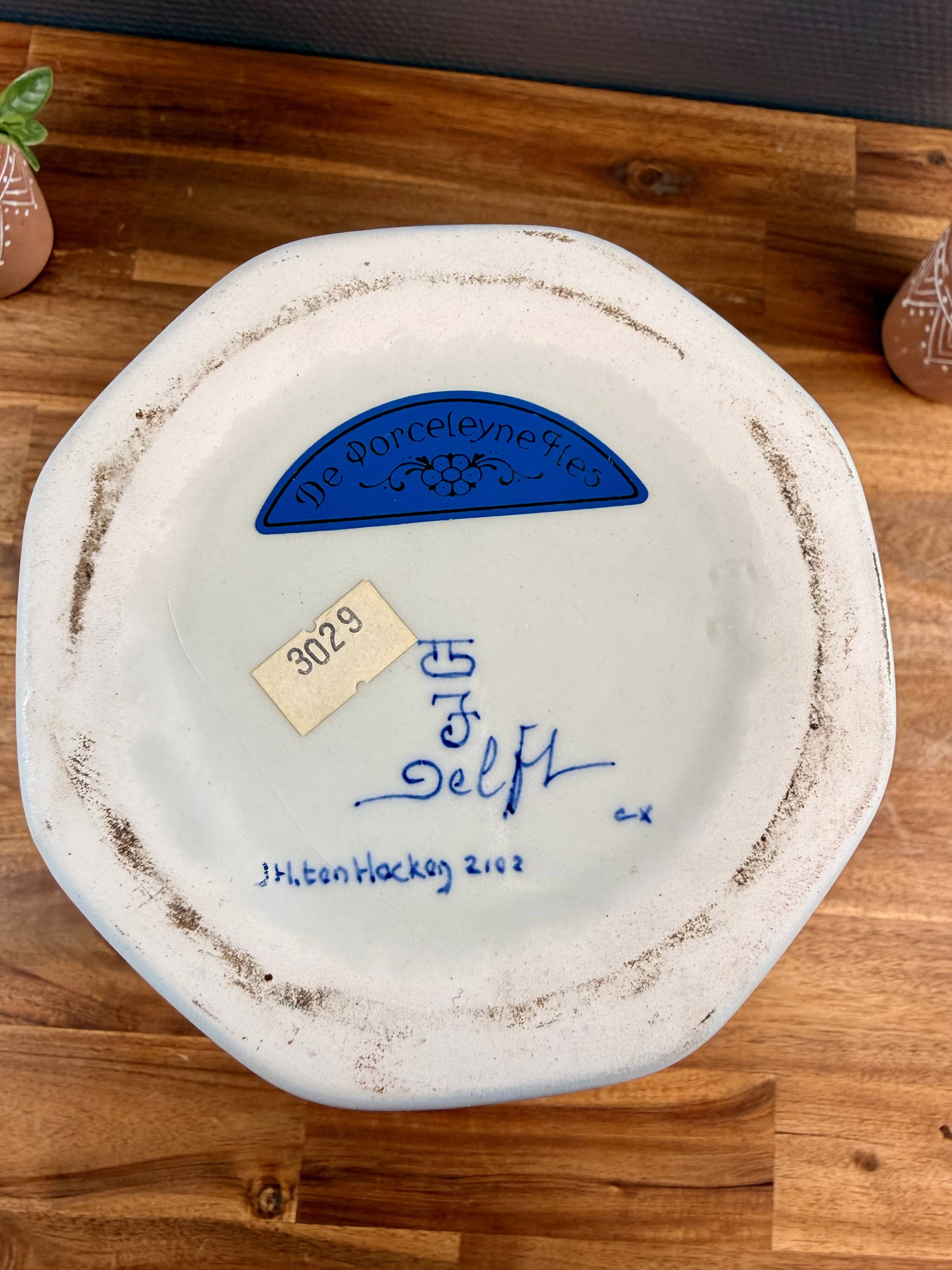 Delft potiche with lid – De Porceleyne Fles – blue decoration