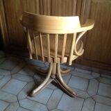 American style office chair