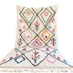 Off-white Moroccan rug with geometric patterns, 250cm x 150cm