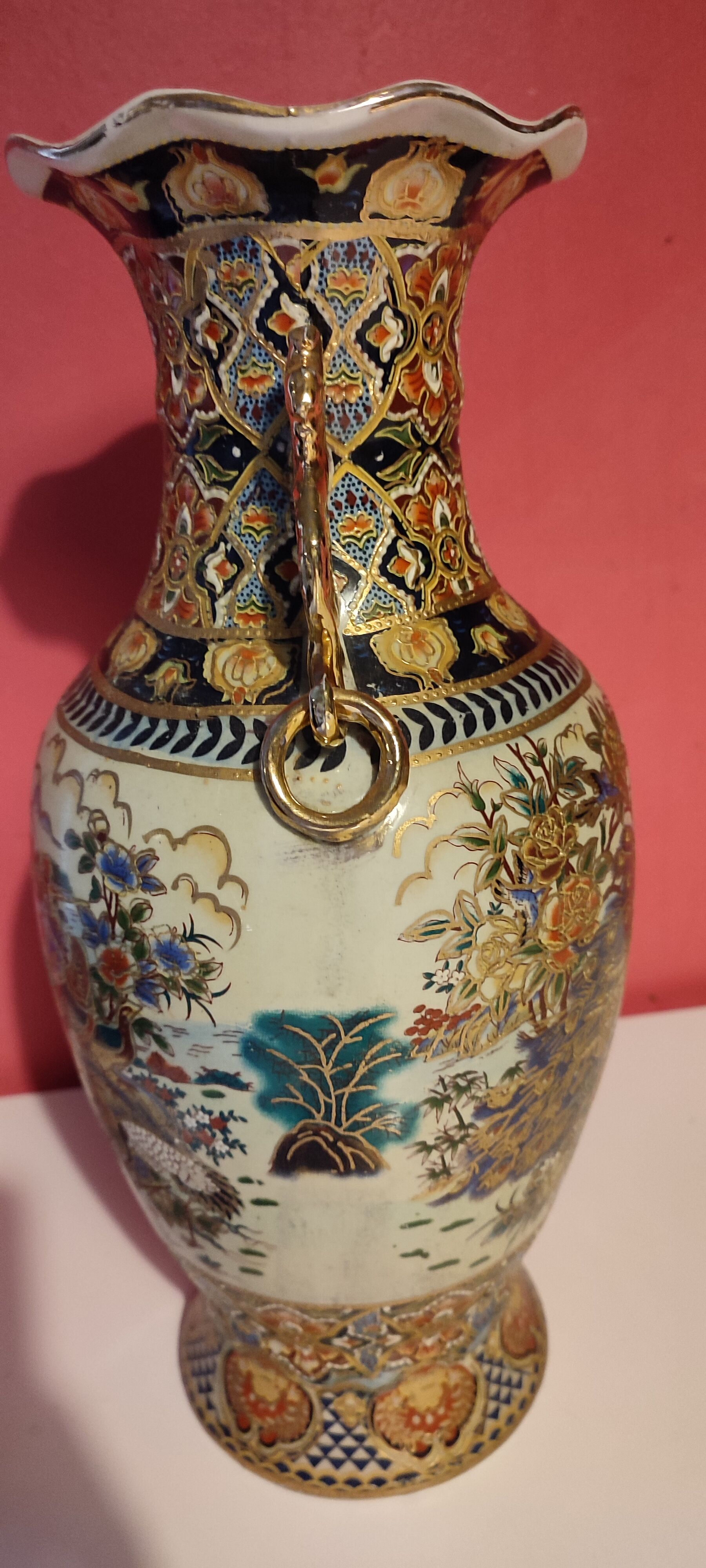 Chinese vase