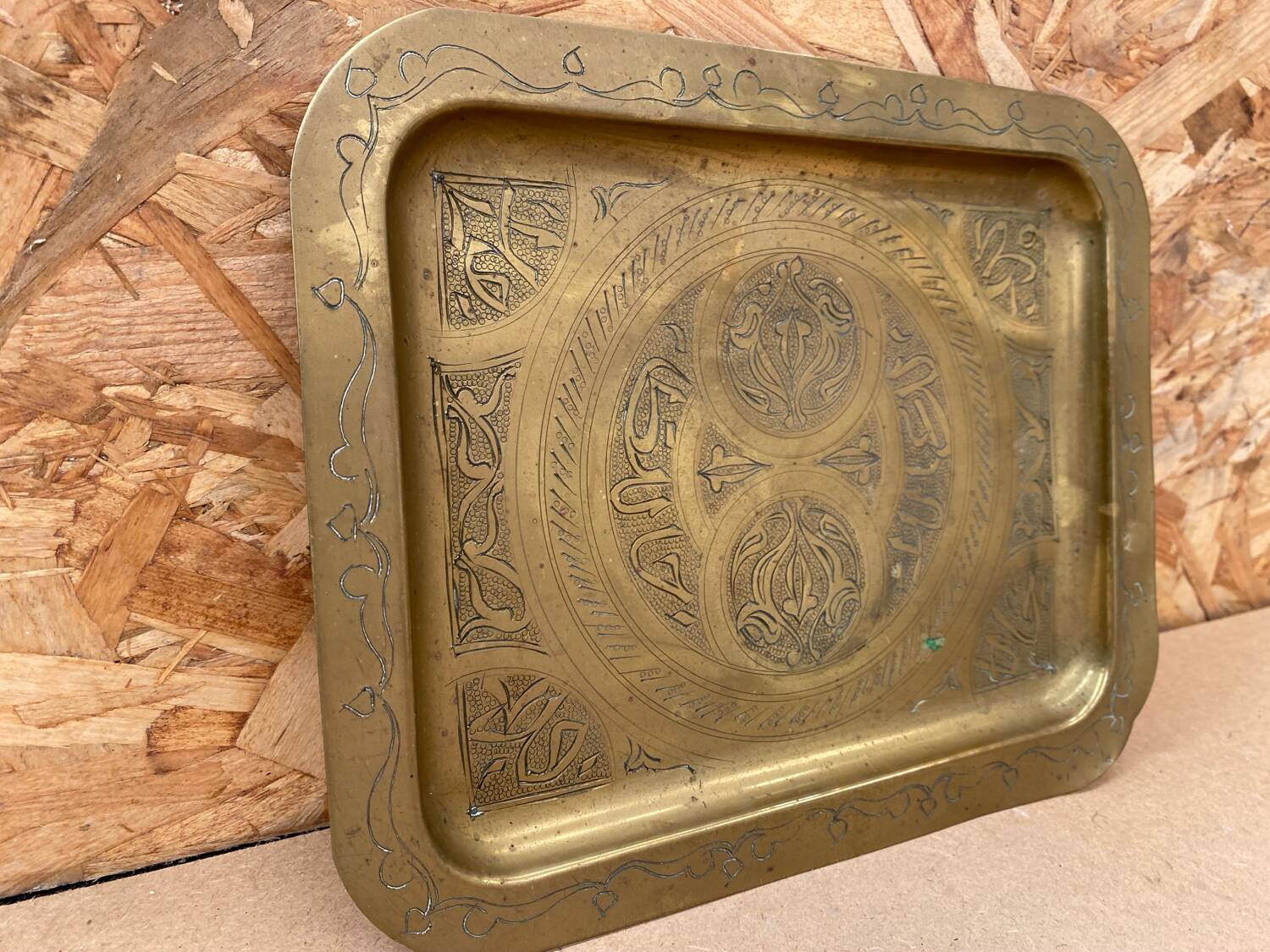 Antique Oriental Serving Tray Brass Chiseled Decor Vintage Kitchen