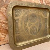 Antique Oriental Serving Tray Brass Chiseled Decor Vintage Kitchen