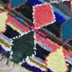 Tapis Boucherouite | Tapis marocain | Tapis éclectique | Tapis marocain
