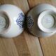 Lot of 2 old blue flower bowls