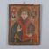 Ancient icon of Saint Nicholas, tempera on panel, Romania, 19th century.