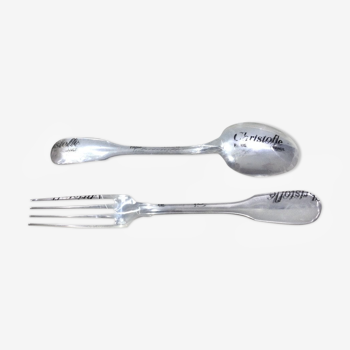 Christofle - Child Cutlery Model Versailles