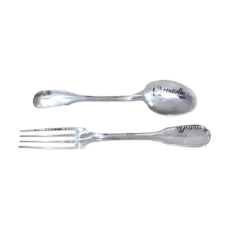 Christofle - Child Cutlery Model Versailles