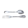 Christofle - Child Cutlery Model Versailles
