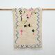Handwoven coloured wool rug, 145 x 105 cm - P426