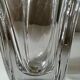 Vintage Daum France crystal vase