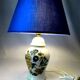Lampe de salon