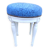 Tabouret pouf ancien style Louis XVl