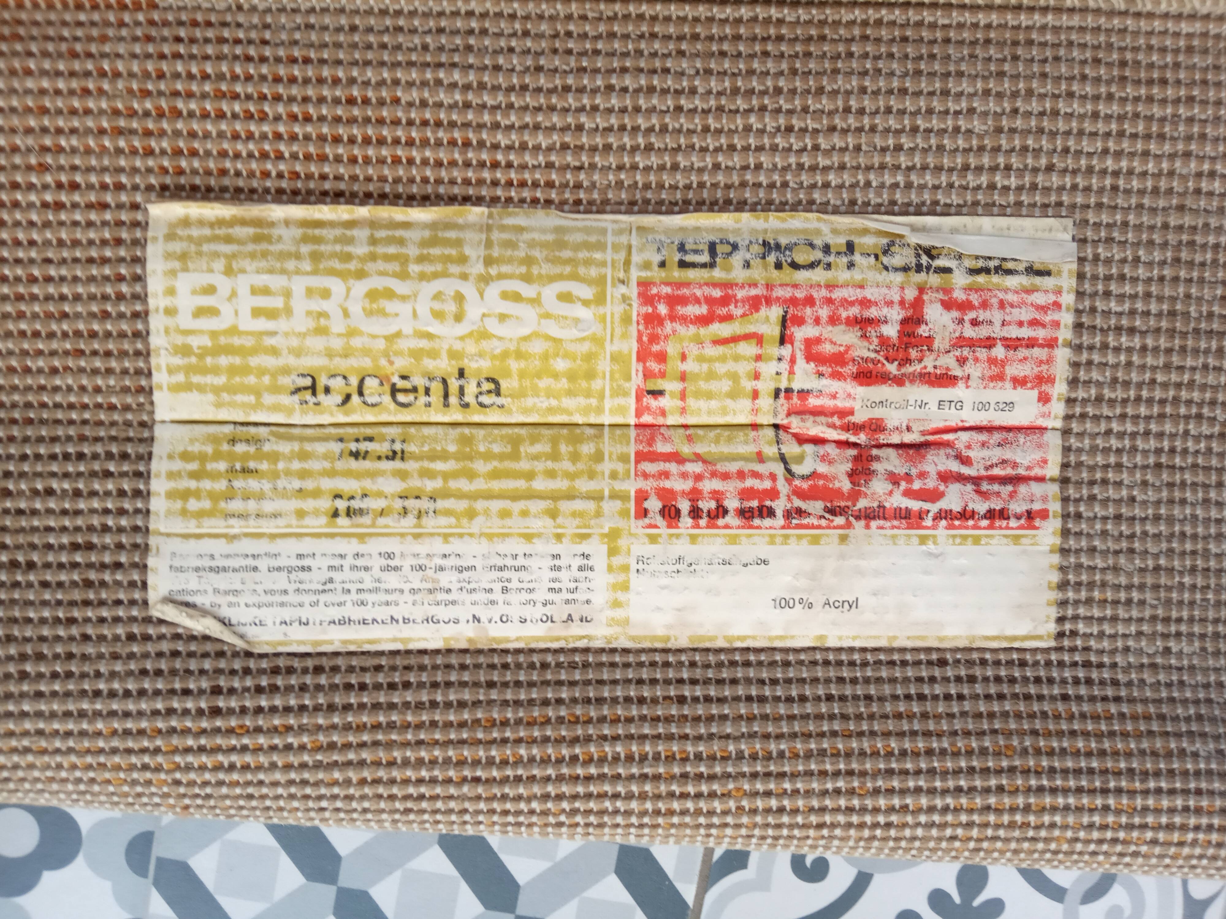 Vintage carpet 200x300cm