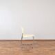 SM400K White Swing Chair by Gerd Lange for Drabert, Set of 4, 1980s