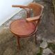 Baumann office chair