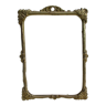 Old wall photo holder frame