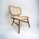 Retro rattan chair / armchair / single seat