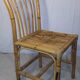 Chaise en rotin vintage