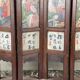 Chinese screen genre scene on alabaster