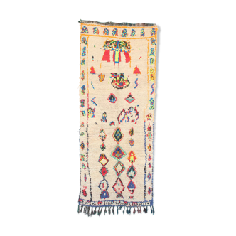 Tapis Ourika 100x239cm