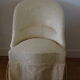Fauteuil crapaud