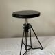 Adjustable stool