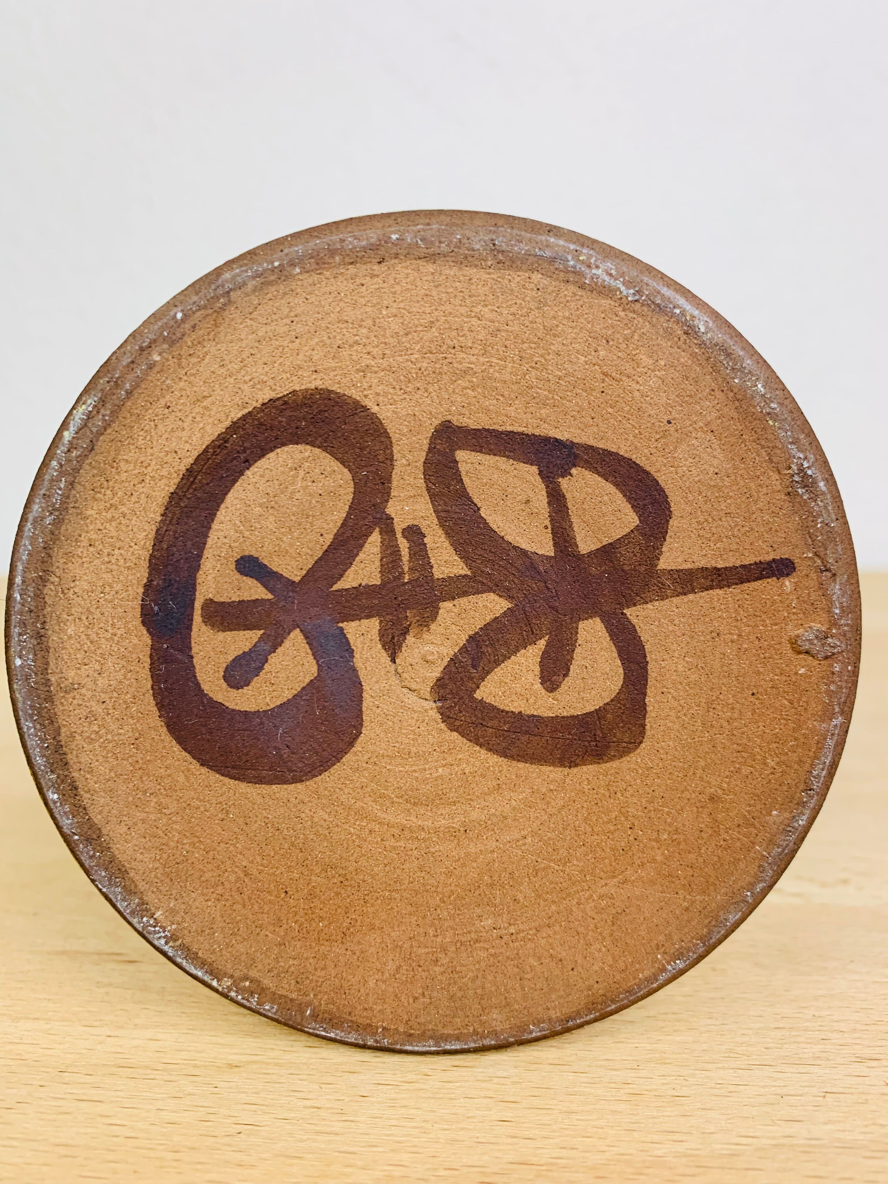 Ceramic pitcher by Gustave Raynaud Atelier le Murier