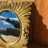 Vintage rectangle sun mirror