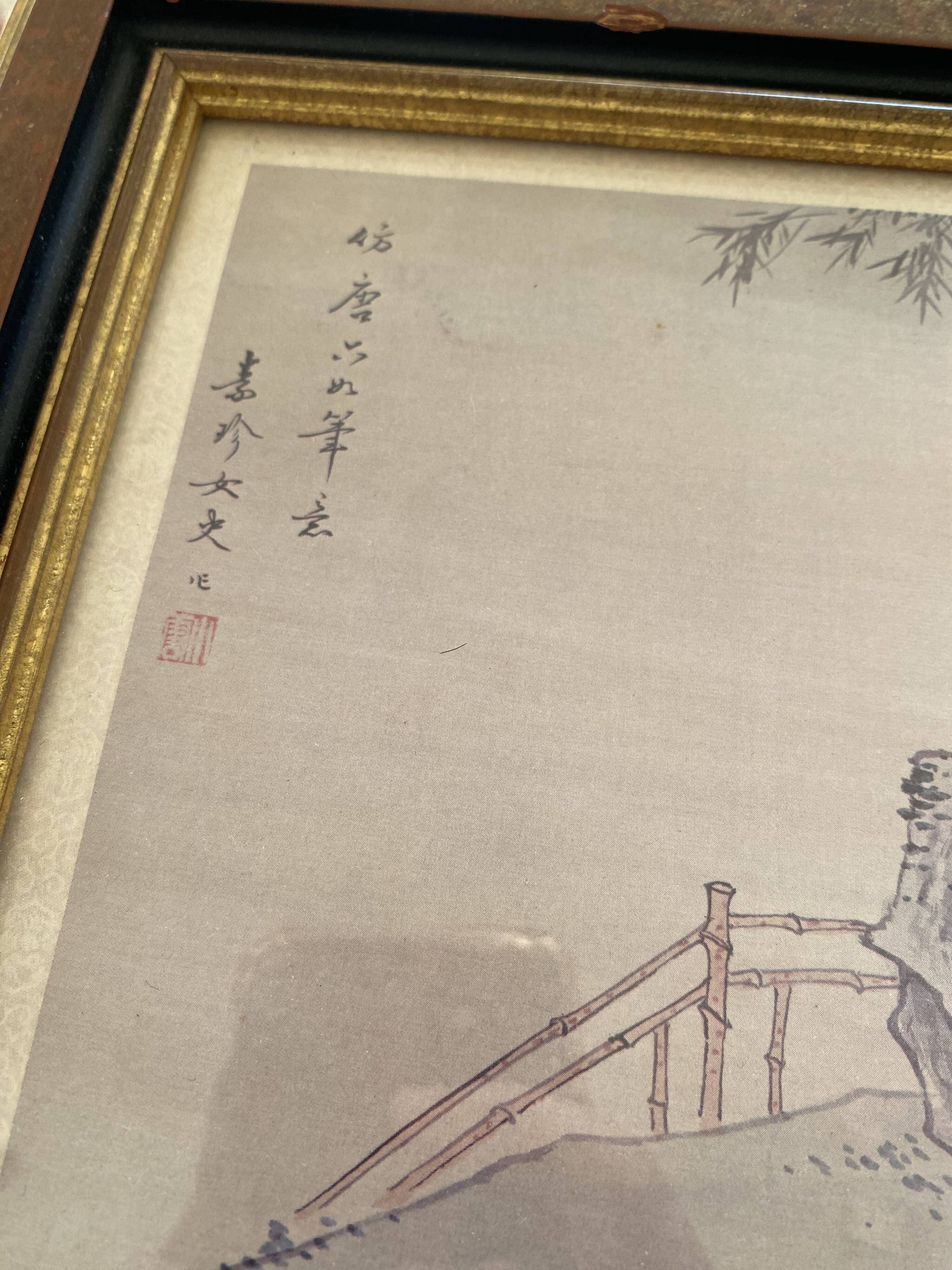 Two Japanese prints reproductions on paper 70s