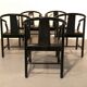 Set of 5 black lacquered leather dining chairs similar to China Chair Wegner