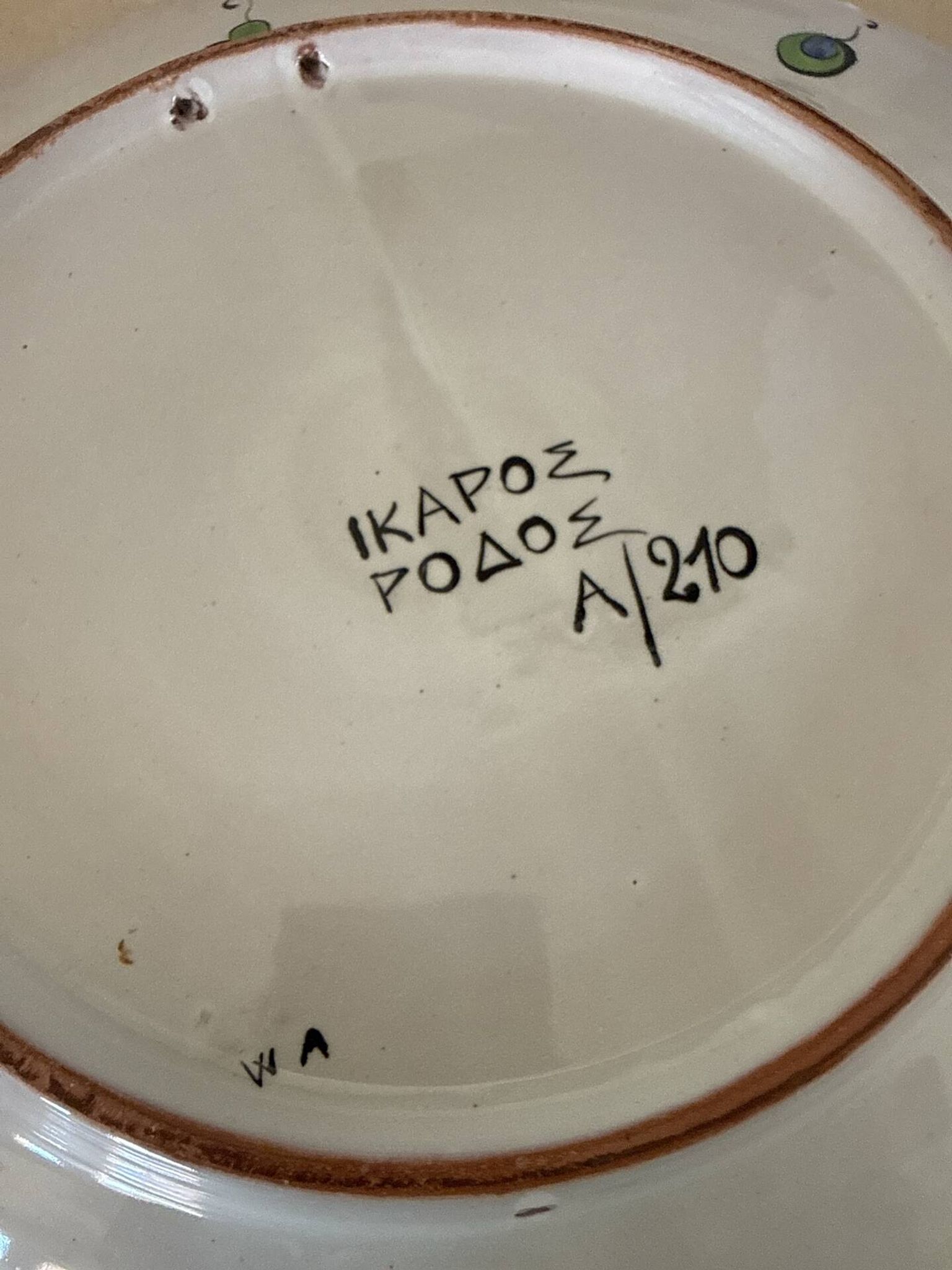 Grand plat en céramique grecque ikaros rhodes – peint à la main – 35 c