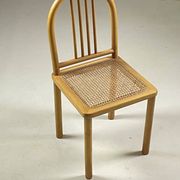 Chaise vintage en bois et cannage