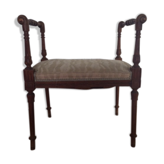 Stool