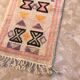 Boujaad Runner Rug 355 x 67 cm
