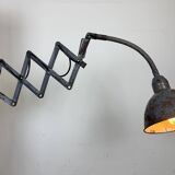 Grey Industrial Scissor Wall Lamp from Elektroinstala, 1960s