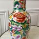 Vase japonisant multicolore