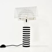 Shogun table lamp by Mario Botta for Artemide, 1980s