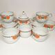 11 cups coffee and sugar pot décor lotus orange 70s