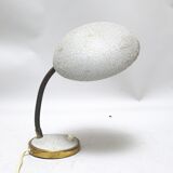 1950s desk lamp