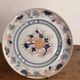 Plate 26cm Porcelain Vista Alegre Portugal Imari Japanese Style