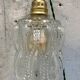 Vintage portable lamp