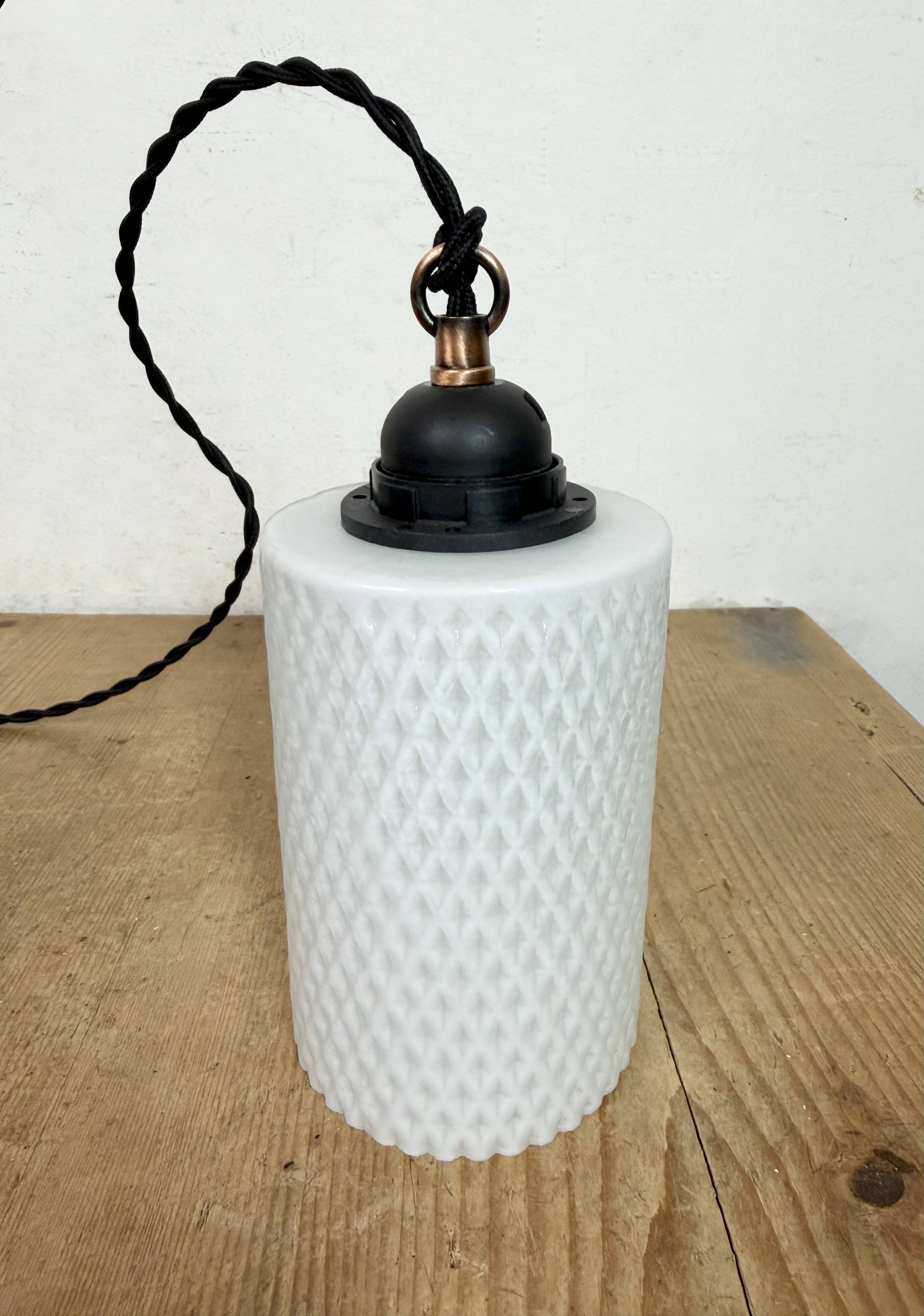 Vintage Glass Ceiling Light, 1970s