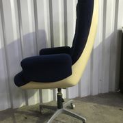 Vintage office chair 1970