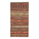 1970s Vintage Turkish Hand-Knotted Wool Cotton Red Runner Rug 117x227