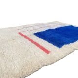 Natural wool rug 250cm x 150cm